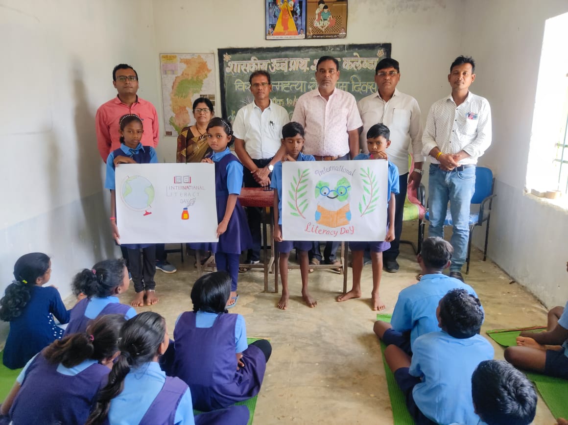 सरायपाली - अंतर्राष्ट्रीय साक्षरता सप्ताह के अंतर्गत किए गए ... - CG Sandesh