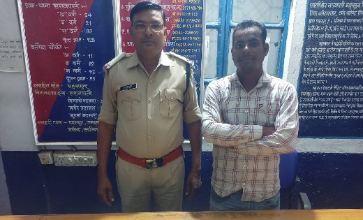 सरायपाली : तलाब के पास सट्टा लगाते पुलिस ने रंगे हाथ पकड़ा. - CG Sandesh
