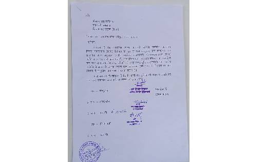 सरायपाली : पांच गाँव के किसानों ने की नया उपार्जन केंद्र खोल... - CG Sandesh