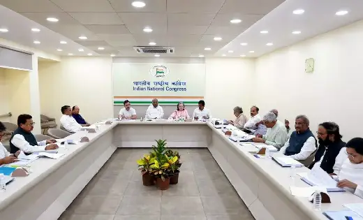छत्तीसगढ़ में कांग्रेस देगी उम्मीदवारों के नाम को अंतिम रूप,... - CG Sandesh