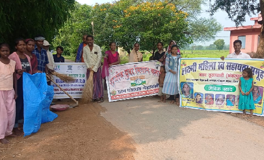 बसना : स्वच्छता ही सेवा कार्यक्रम के तहत गांव में स्वच्छता अ... - CG Sandesh