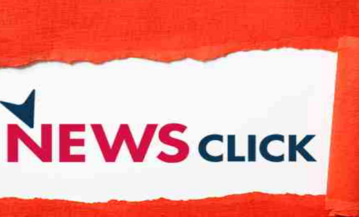 BREAKING : न्यूजक्लिक वेबसाइट के दफ्तरों पर पुलिस की रेड - CG Sandesh