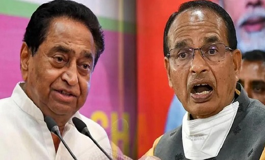 MP विधानसभा चुनाव : कांग्रेस नेता कमलनाथ ने CM शिवराज पर कसा... - CG Sandesh