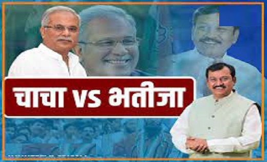 CG Election 2023 : पाटन विधानसभा सीट के लिए बीजेपी से विजय ब... - CG Sandesh