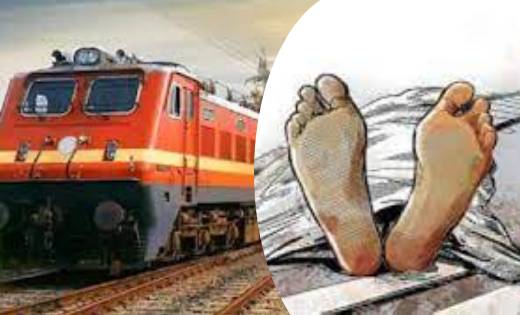 कोमाखान : ट्रेन से कटकर अज्ञात महिला की मौत - CG Sandesh