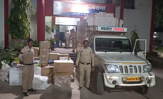 बसना : सोने का चैन,  हार एवं नगदी रकम पुलिस ने किया जप्त - CG Sandesh