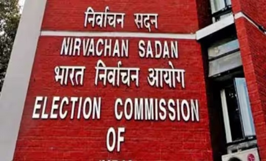 Big Breaking : हो गया इलेक्शन की तारीखों का ऐलान, चार राज्यो... - CG Sandesh