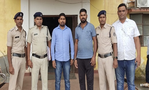 BREAKING : भांजे को आत्महत्या के लिए दुष्प्रेरित करने का माम... - CG Sandesh