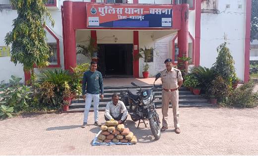 बसना : बाइक में गांजे की तस्करी करते आरोपी गिरफ्तार, 8 लाख क... - CG Sandesh
