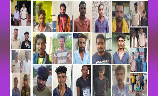 महासमुंद : महिला संबंधी अपराध, मारपीट, शराब एवं बड़े अपराधों से संबंधित 31 स्थाई वारंटियों को पकड़कर न्यायालय में किया गया पेश