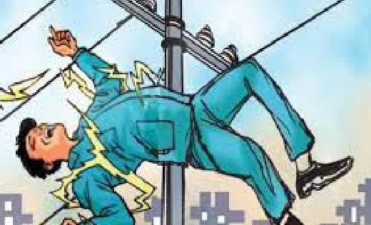 बसना : खम्भे में चढकर फॉल्ट सुधारते वक्त करंट की चपेट में आन... - CG Sandesh
