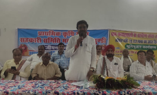 भारतीय जनता पार्टी का चाल, चरित्र और चेहरा किसान विरोधी - देवेन्द्र बहादुर सिंह