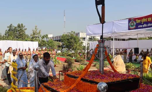 महासमुंद जिले में मनाया गया  "पुलिस स्मृति दिवस", शहीदों को ... - CG Sandesh