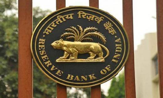 इन बैंकों पर RBI ने लगाया करोड़ों का जुर्माना - CG Sandesh
