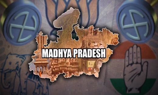 MP Assembly election: मध्य प्रदेश में 17 नवंबर को होगी वोटिं... - CG Sandesh
