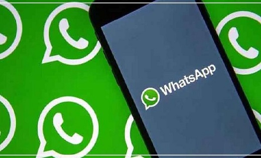 WhatsApp में आने वाला है कमाल का फीचर, खासियत जानकर इस्तेमाल... - CG Sandesh