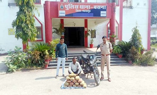 तस्करी के लिए उत्तर प्रदेश से लाया गया 8 लाख रुपए का गांजा ज... - CG Sandesh