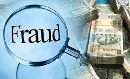 नौकरी दिलाने का झांसा देकर युवक से 14 लाख की ठगी, शिकायत दर्... - CG Sandesh