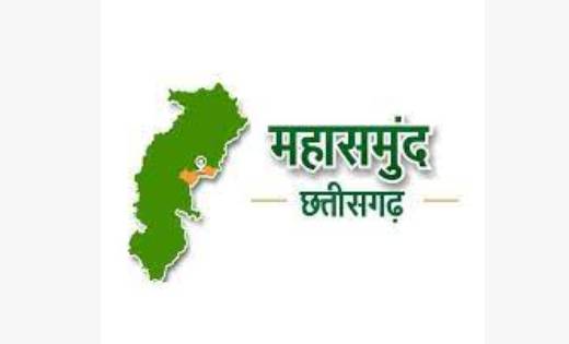 महासमुंद : जनप्रतिनिधियों को आबंटित वाहन लिया जाएगा वापस - CG Sandesh