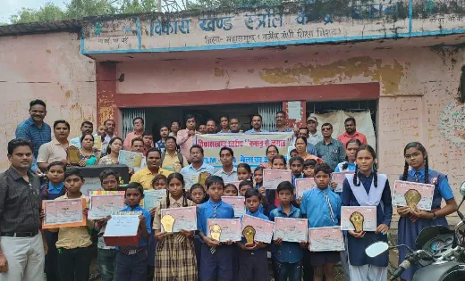 बसना  : विखं स्तरीय कबाड़ से जुगाड़  टीएलएम क्विज प्रतियोगित... - CG Sandesh