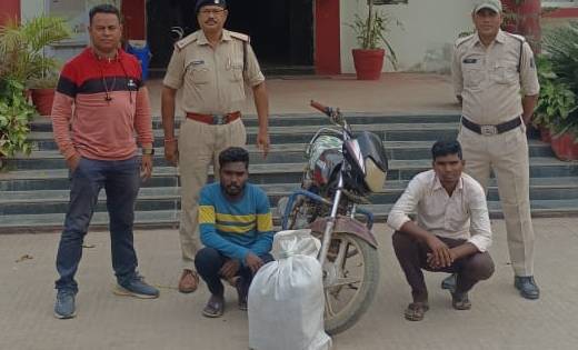 बसना : 15 किलो ग्राम मादक पदार्थ गांजा के साथ 2 गिरफ्तार - CG Sandesh