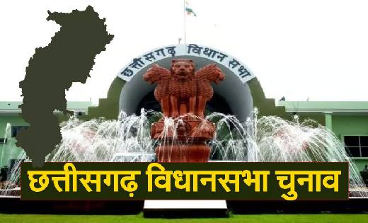 महासमुंद : 08 अभ्यर्थियों ने नामांकन पत्र किया दाखिल - CG Sandesh