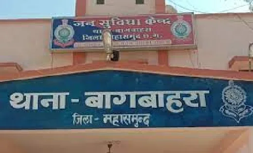 बागबाहरा : पिकप की ठोकर से मोटरसायकल चालक गंभीर  - CG Sandesh