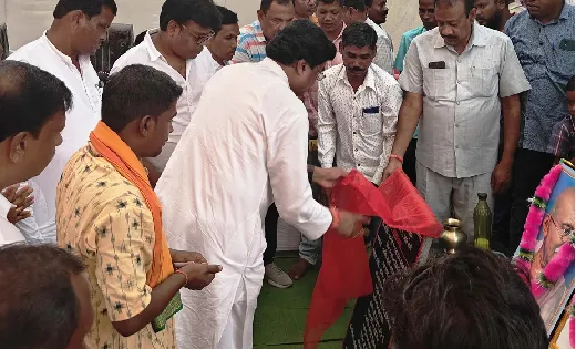 महासमुंद : अस्पृश्यता निवारण सह सद्भावना शिविर का हुआ आयोजन - CG Sandesh