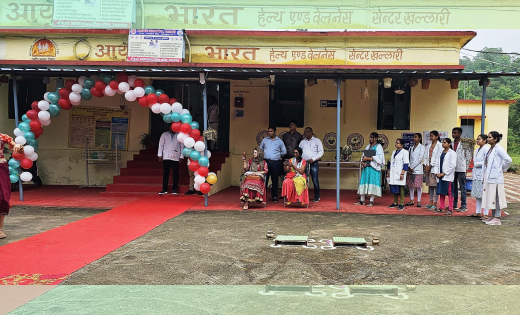 महासमुंद : हेल्थ एवं वेलनेस सेंटर सिंघनपुर, पीएचसी खल्लारी स... - CG Sandesh