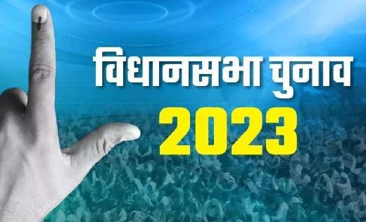महासमुंद : प्रेक्षक एवं व्यय प्रेक्षक के सहयोग हेतु कर्मचारि... - CG Sandesh