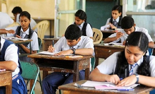 कक्षा 10 और 12 की बोर्ड परीक्षाओं में साल में दो बार शामिल ह... - CG Sandesh