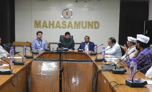 महासमुंद : सामान्य प्रेक्षकों की मौजूदगी में राजनीतिक दलों क... - CG Sandesh