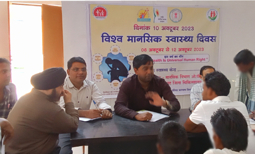 बसना : मानसिक स्वास्थ्य शिविर में 31 मरीजों का किया गया नि:श... - CG Sandesh