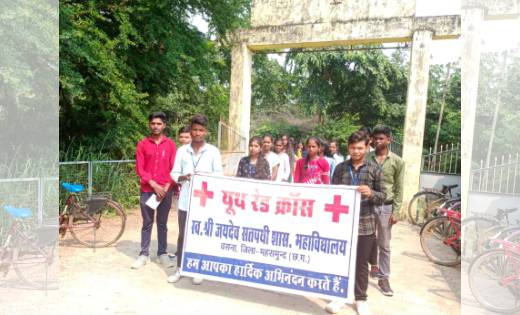 बसना महाविद्यालय में मतदाता जागरूकता अभियान के तहत विभिन्न ग... - CG Sandesh