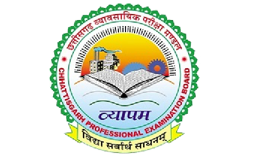 महासमुंद : 15 अक्टूबर को आयोजित भर्ती परीक्षा के सुचारू संचा... - CG Sandesh