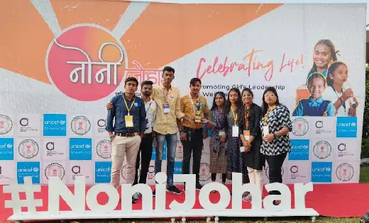 महासमुंद : दो दिवसीय नोनी जोहर कार्यक्रम में महासमुंद के 5 स... - CG Sandesh