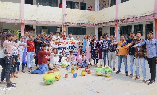 बसना : मेरी माटी मेरा देश कार्यक्रम के तहत कॉलेज के छात्रों ... - CG Sandesh