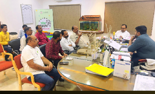 महासमुंद : कलेक्टर ने ली राजनीतिक दलों की बैठक - CG Sandesh