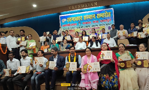 बसना के व्याख्याता हेमराज निषाद वक्ता मंच की राज्य स्तरीय का... - CG Sandesh