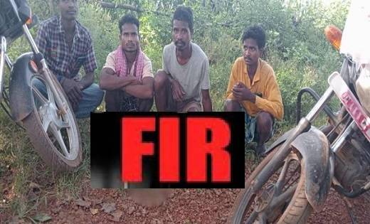 करंट बिछाकर वन्य प्राणियों का शिकार, पूर्व सरपंच समेत 30 लोग... - CG Sandesh