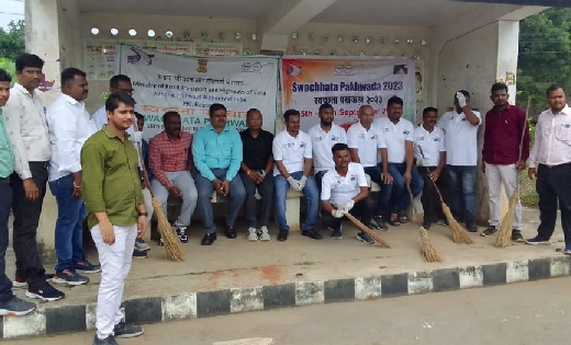 बसना : स्वच्छता से स्वास्थ्य और समृद्धि आती है, स्वच्छ भारत ... - CG Sandesh