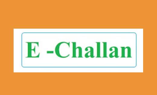 बसना : गड़फुलझर मार्ग टोल गेट के चालान से नहीं बच सकते आप! अग... - CG Sandesh