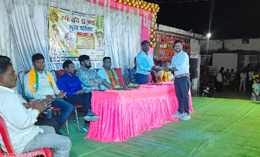 महासमुंद : छत्तीसगढ़ की लोक संस्कृति की पहचान है सुवा नृत्य -... - CG Sandesh