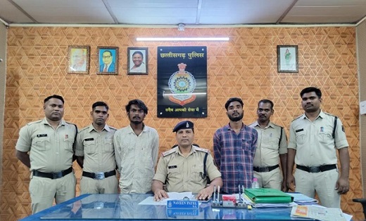 अवैध संबंध के शक में युवक की हत्या, सीने पर सूजा से किए कई व... - CG Sandesh