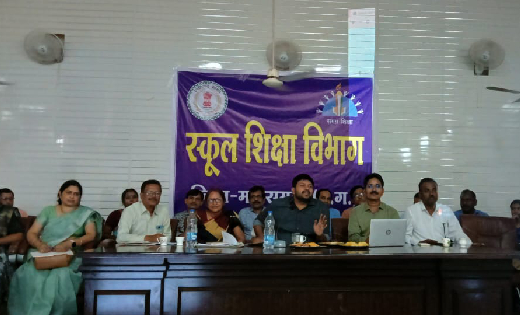 महासमुंद : कलेक्टर ने ली स्कूल प्राचार्यो की बैठक,  कक्षा 10... - CG Sandesh