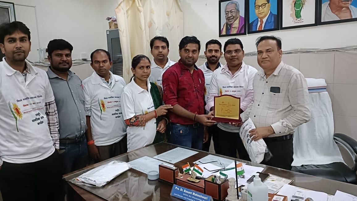 महासमुंद : 10 अक्टूबर विश्व मानसिक स्वास्थ्य दिवस पर बंदियों... - CG Sandesh