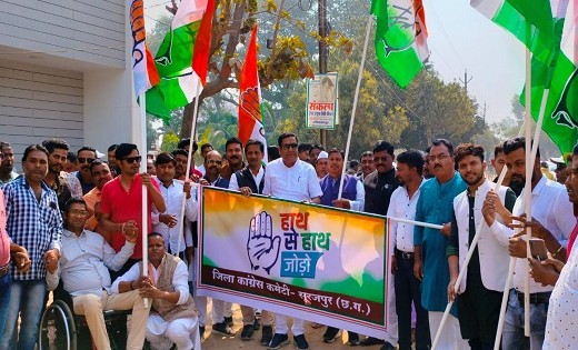 हाथ से हाथ जोड़ो पदयात्रा ने तीसरे दिन लगभग 9000 किमी का सफर ... - CG Sandesh