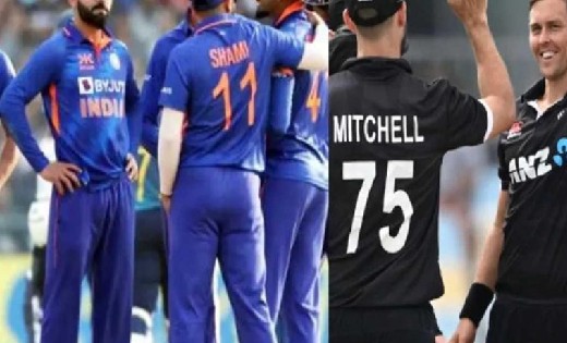 IND vs NZ : भारत-न्यूजीलैंड के बीच आज खेला जाएगा पहला वनडे - CG Sandesh