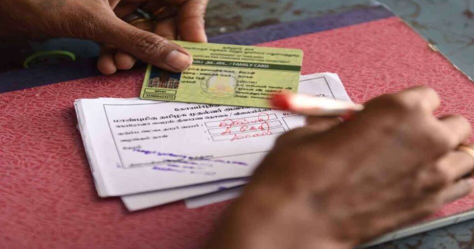 अब ये सामान भी मिलेगा मुफ्त...फ्री राशन लेने वालों की बल्ले-... - CG Sandesh