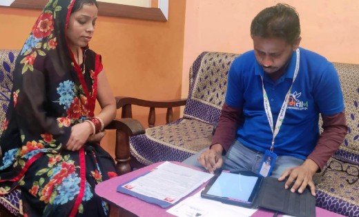 अब एक कॉल पर घर बैठे आसानी से बनेगा पैनकार्ड - CG Sandesh